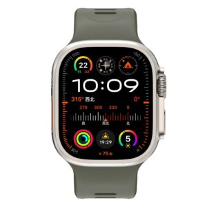 Apple Watch Ultra Strap Lake Green